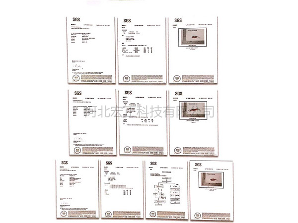 有機覆蓋物產品SGS化學無檢測.jpg